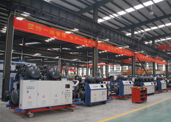 จีน Shandong Ourfuture Energy Technology Co., Ltd. รายละเอียด บริษัท